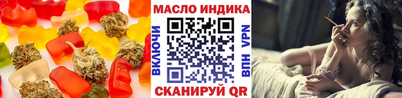 Canna-Cookies конопля  OMG зеркало  Сыктывкар 
