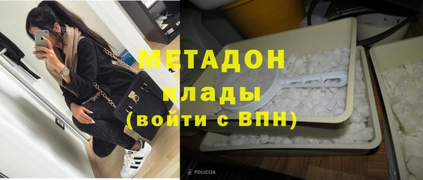 таблы Горно-Алтайск