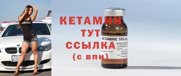 apvp Вязники