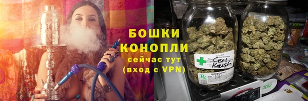 таблы Горно-Алтайск