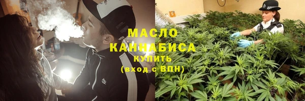 таблы Горно-Алтайск