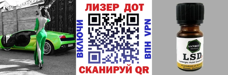как найти наркотики  Сыктывкар  кракен ТОР  Марки NBOMe 1,5мг 