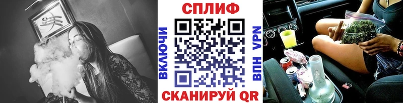 маркетплейс формула  Сыктывкар  Канабис Bruce Banner  kraken вход 